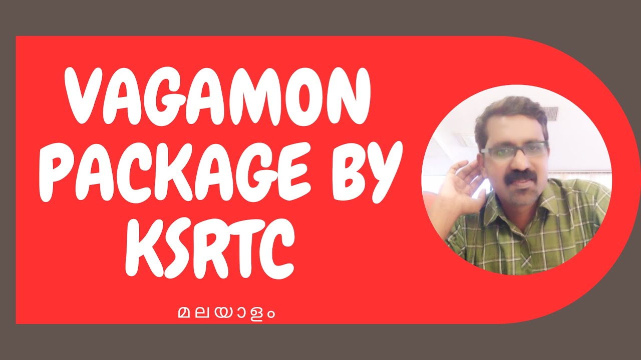 KSRTC VAGAMON STAY PACKAGE BY KSRTC | BUDGET TOUR TRAVEL PLANS BY KSRTC
