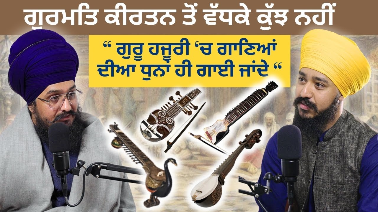 Most powerful weapon in Kalyug - 