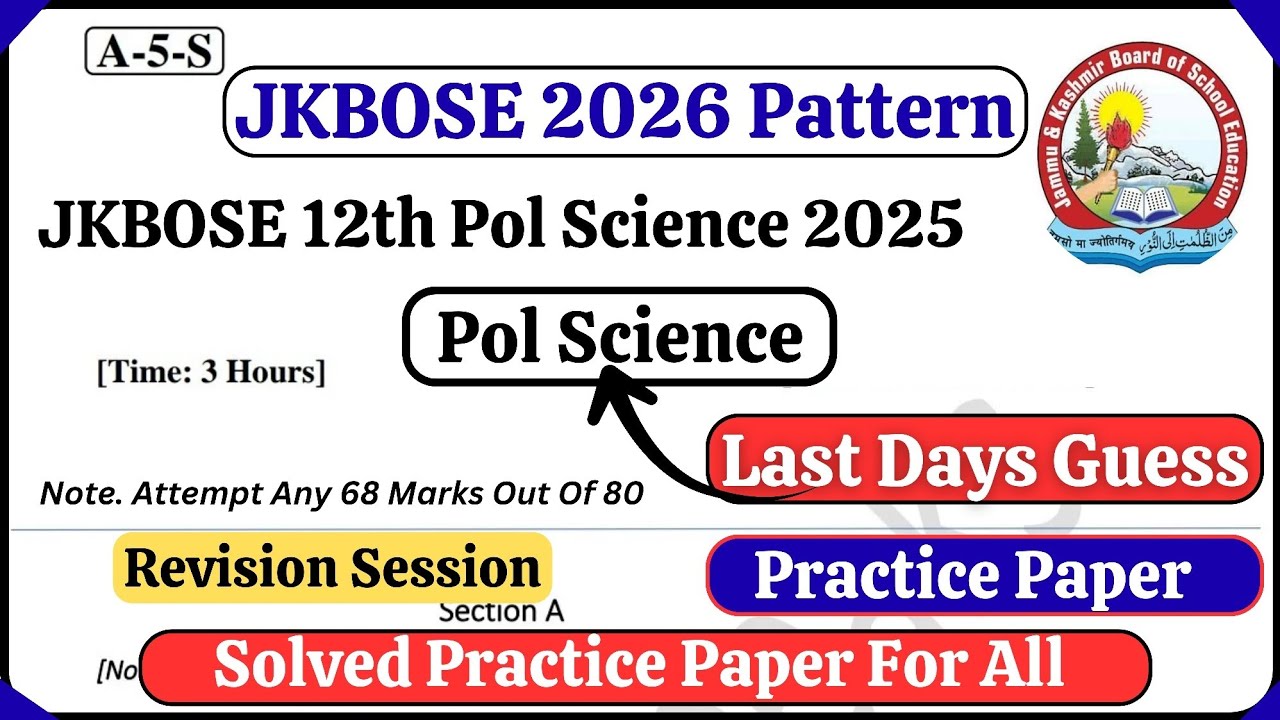 JKBOSE 12th Pol Science Last Days Practice Paper 2026 Solved Practice Paper For 12 Political Science