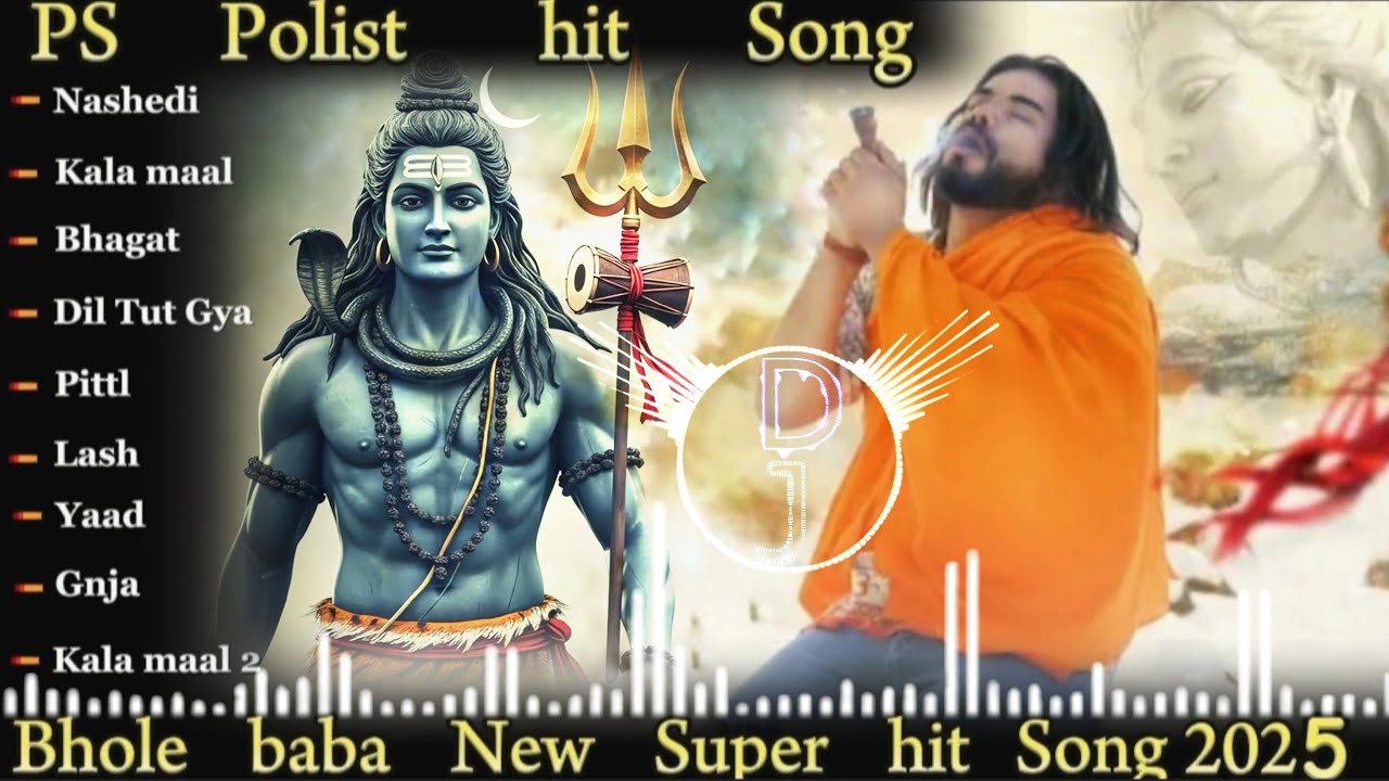 NASHEDI NON STOP( official video ) singar ps polist bhole baba new song 2026