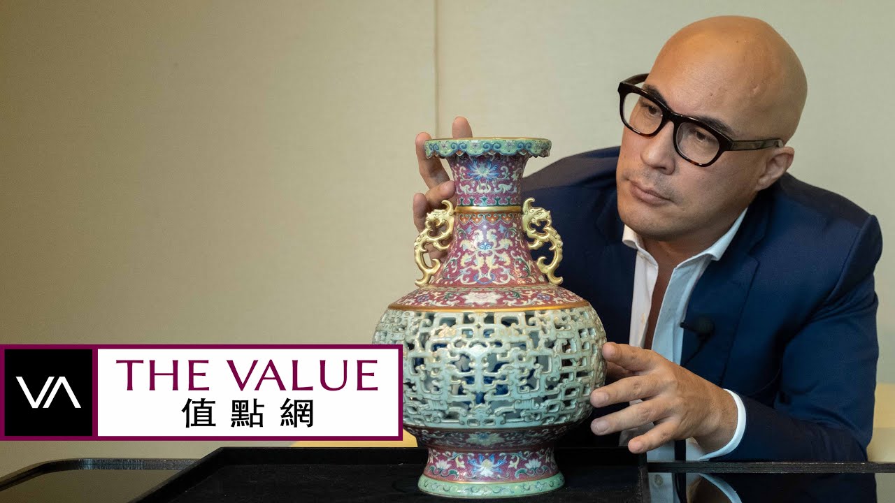 Qianlong reticulated vase found in remote country house estimated at HK$70m