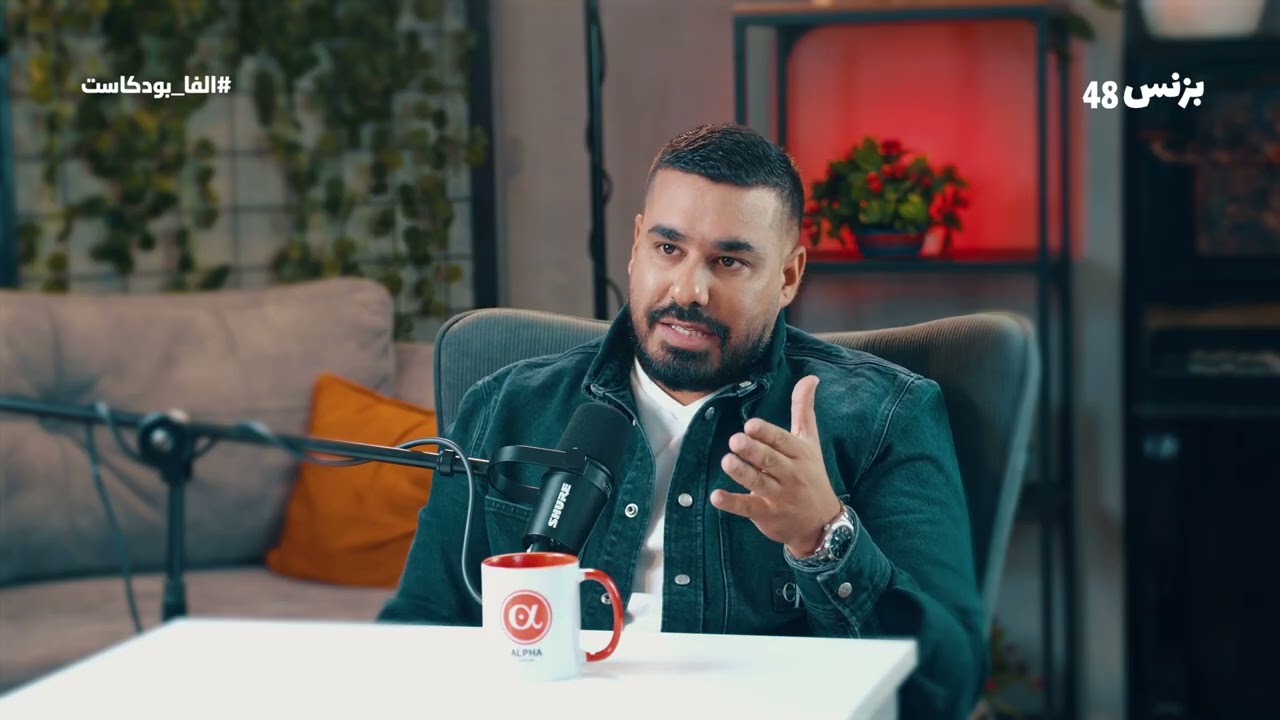 دبي مدينة المستقبل أم فقاعة استثمارية؟ بودكاست (بزنس48) مع الضيف معتز حبيب الله