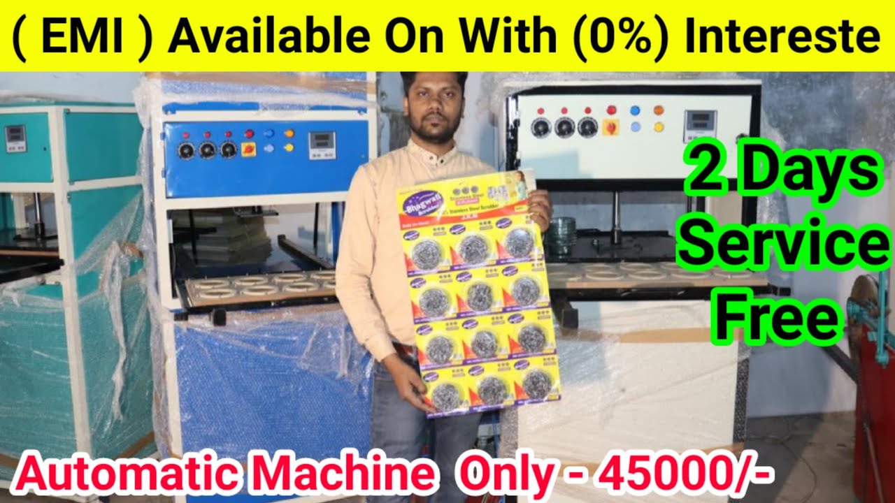 Scrubber Packing Machine Manufacturer | Juna Packing Machine Manufacturer | Blister Packing Machine