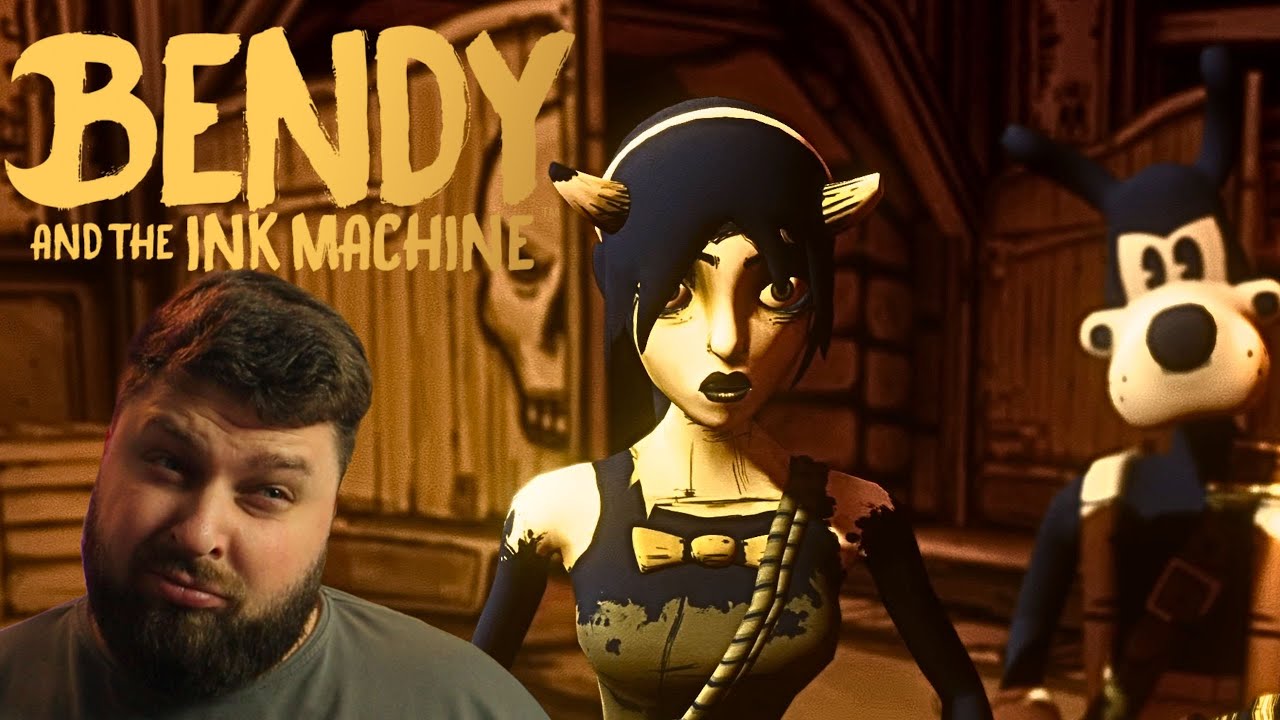 БОРЯ ВЖЕ ЗНАЙШОВ МЕНІ ЗАМІНУ 〉Bendy and the Ink Machine #3