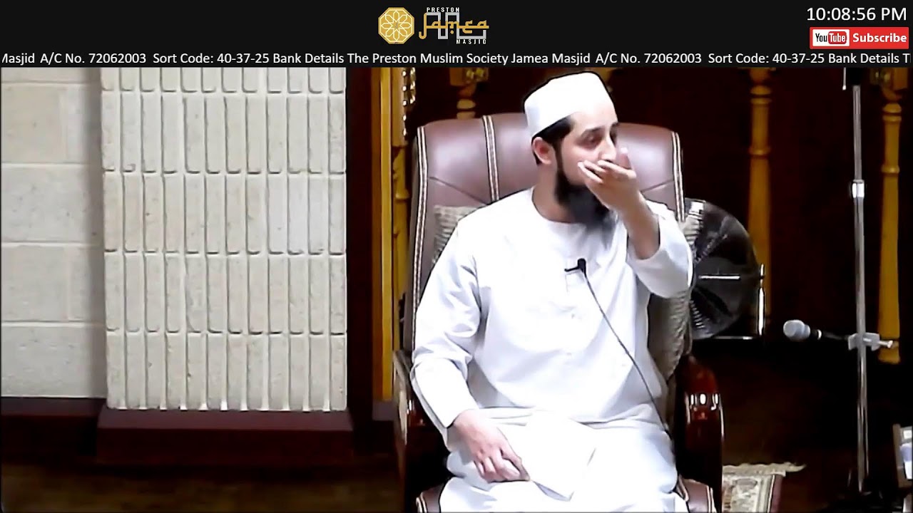 Isha - 27th Ramadhan (1447)