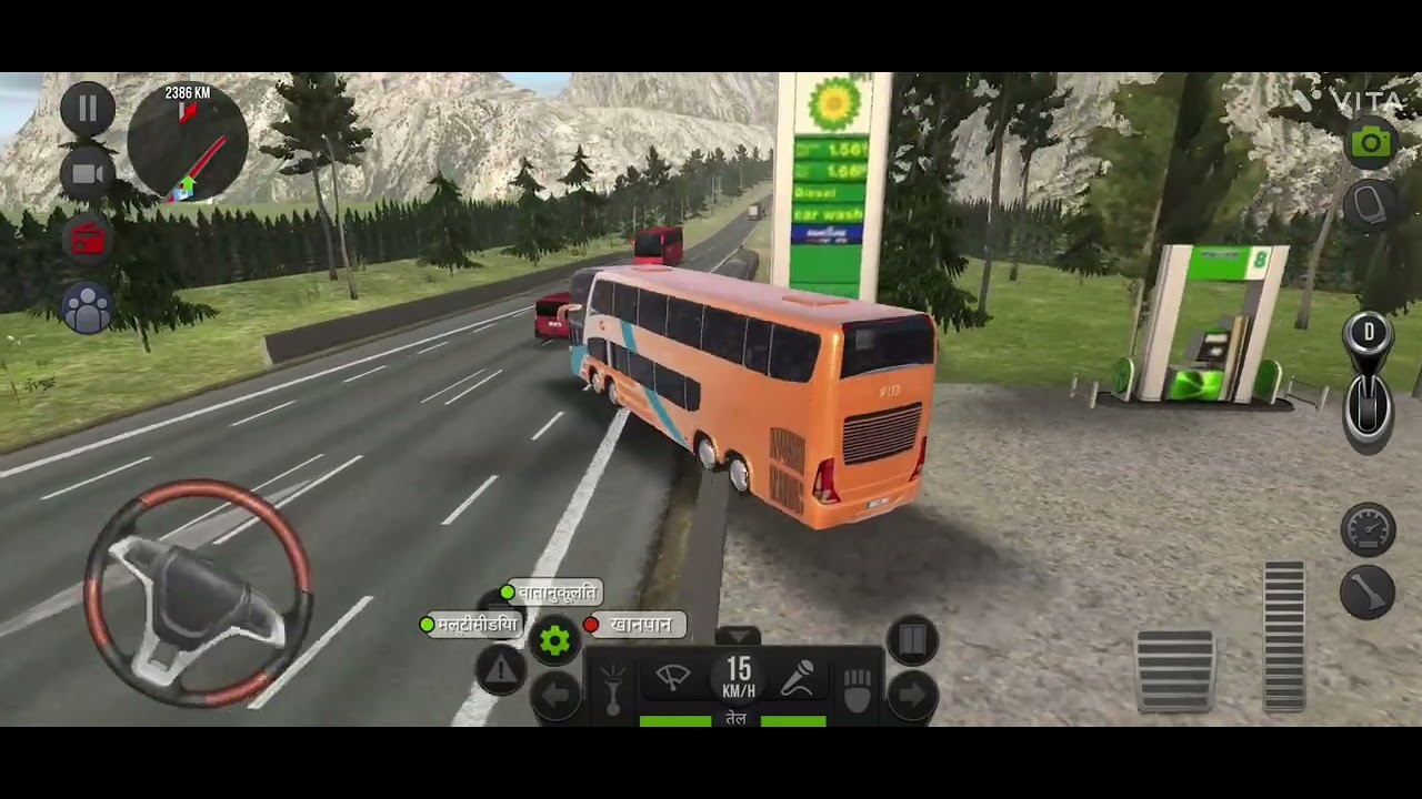 Bus simulator ultimate | best bus simulator game | USA MAP in bus game
