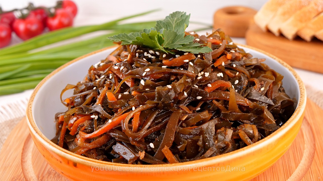 Салат из морской капусты 