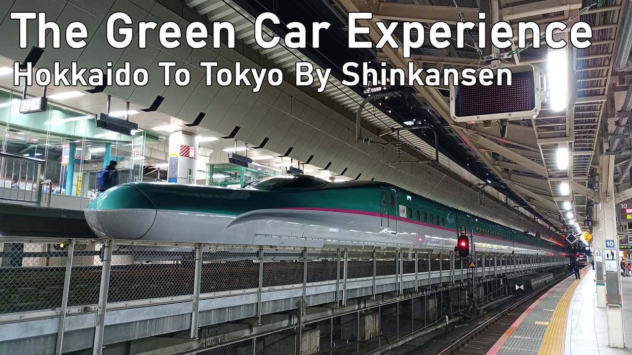 [TRIP REPORT] Hokkaido Shinkansen Hayabusa Super Express From Hakodate To Tokyo In Green Car
