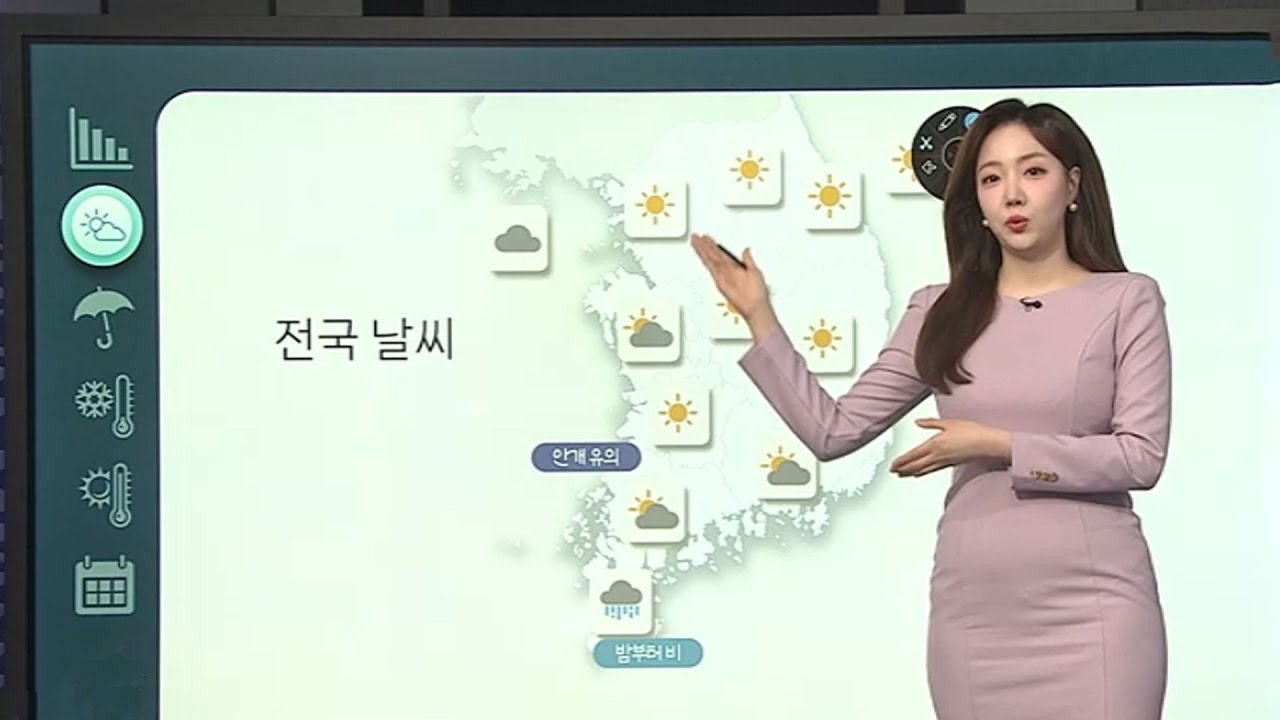 [날씨클릭] 전국 맑고, 낮부터 초여름 더위…큰 일교차 유의 / 연합뉴스TV (YonhapnewsTV)