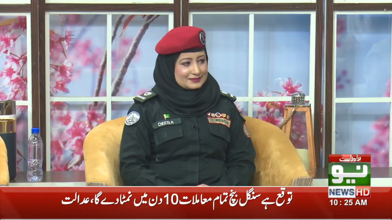 Special Interview Rescue Officer Ms. Deeba Shahnaz Akhter in Morning Show Jago Pakistan on NEO News
