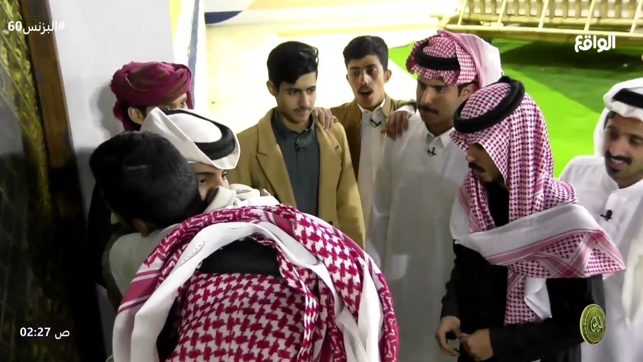 نايف الرفيدي يغادر أسوار قرية البزنس | في أمان الله #البزنس60