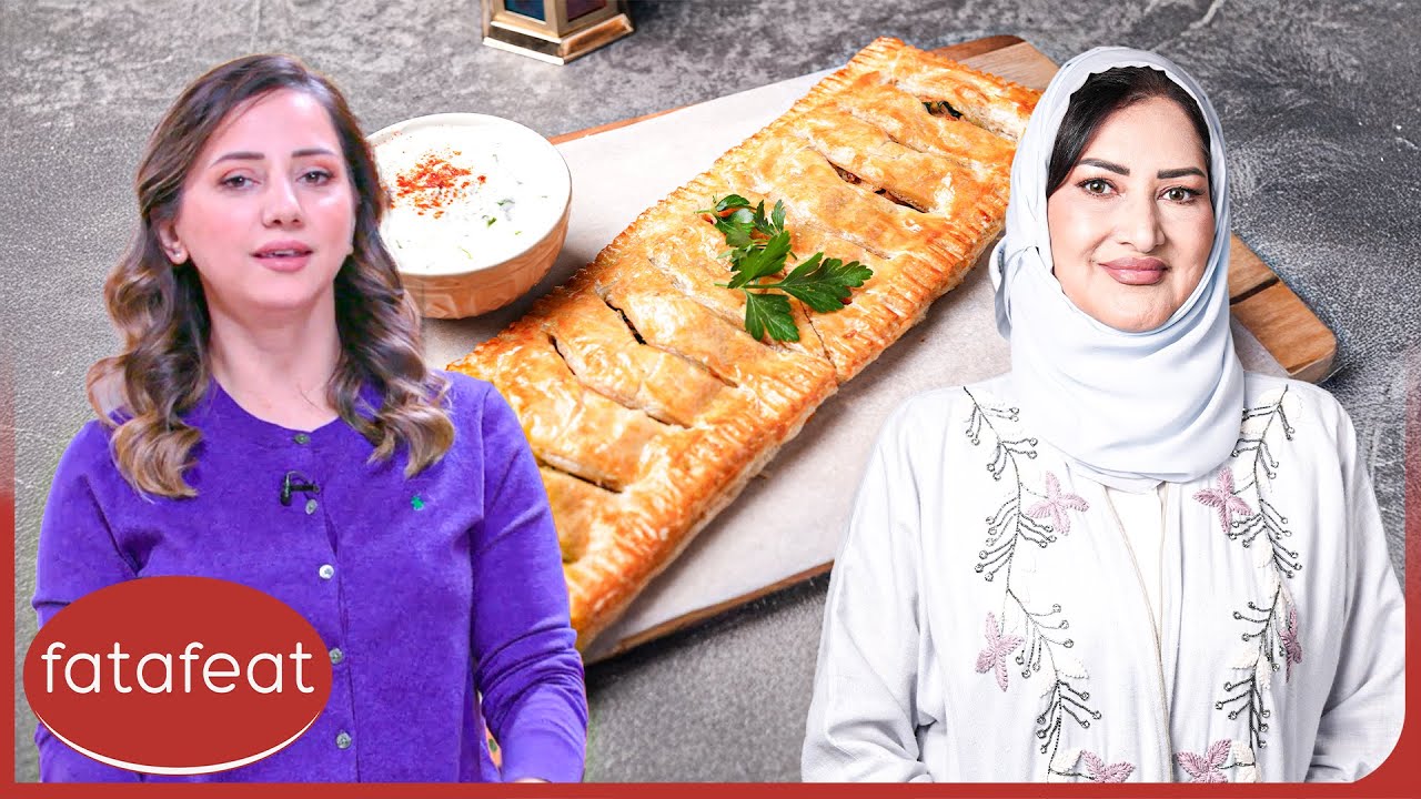 فطيرة السبانخ والدجاج | حكايات مطبخ