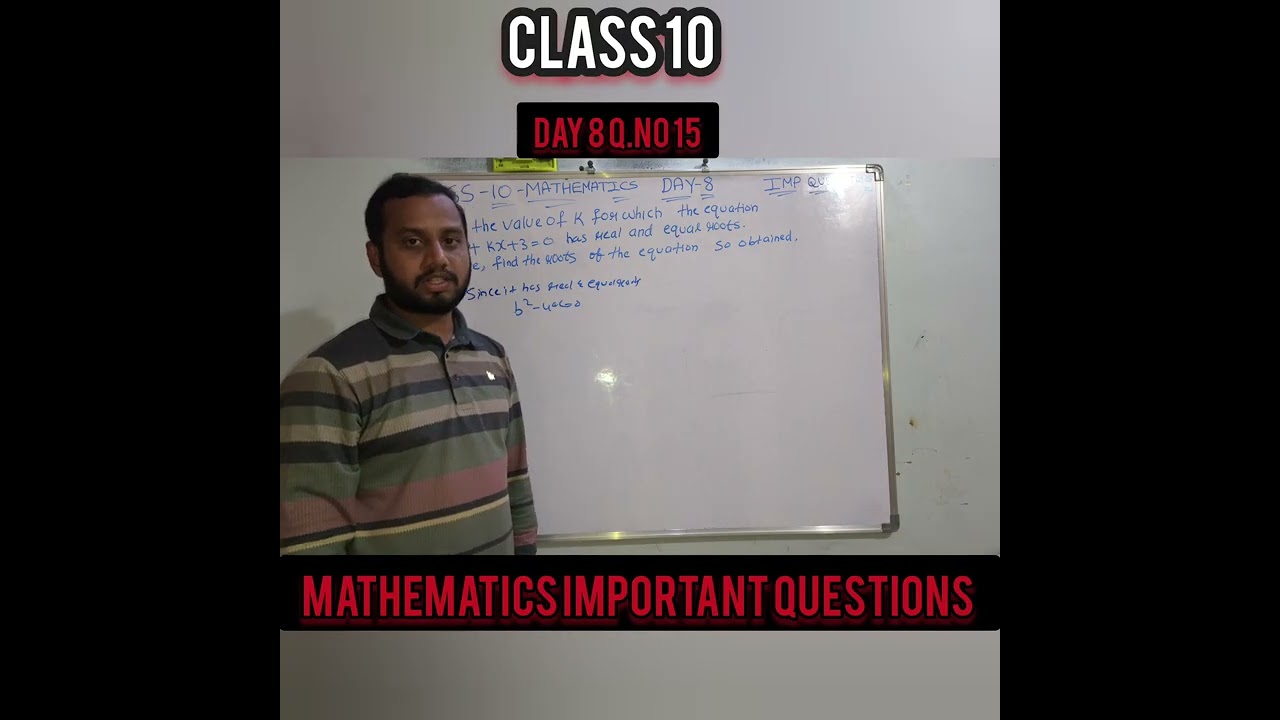 Quadratic Equation class 10 mathematics important question
