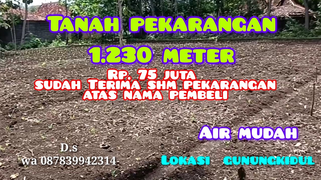 TANAH  LUAS 1.230 METER  75 JUTA SUDAH TERIMA SHM PEKARANGAN ATAS NAMA PEMBELI