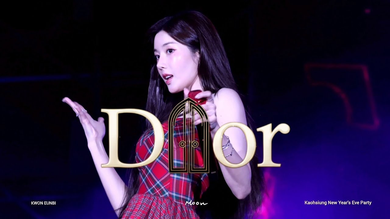 [4K] 251231 권은비 KWON EUNBI 權恩妃 직캠 Fancam - Door | Kaohsiung New Year's Eve Party 雄嗨趴 高雄跨年晚會 #권은비 #은비