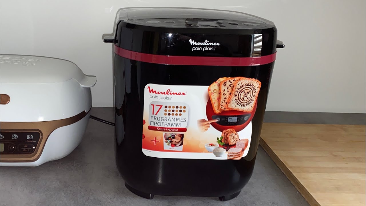 #98 A moi les brioches ! 🤩 Unboxing de la Machine à pain Moulinex Pain Plaisir