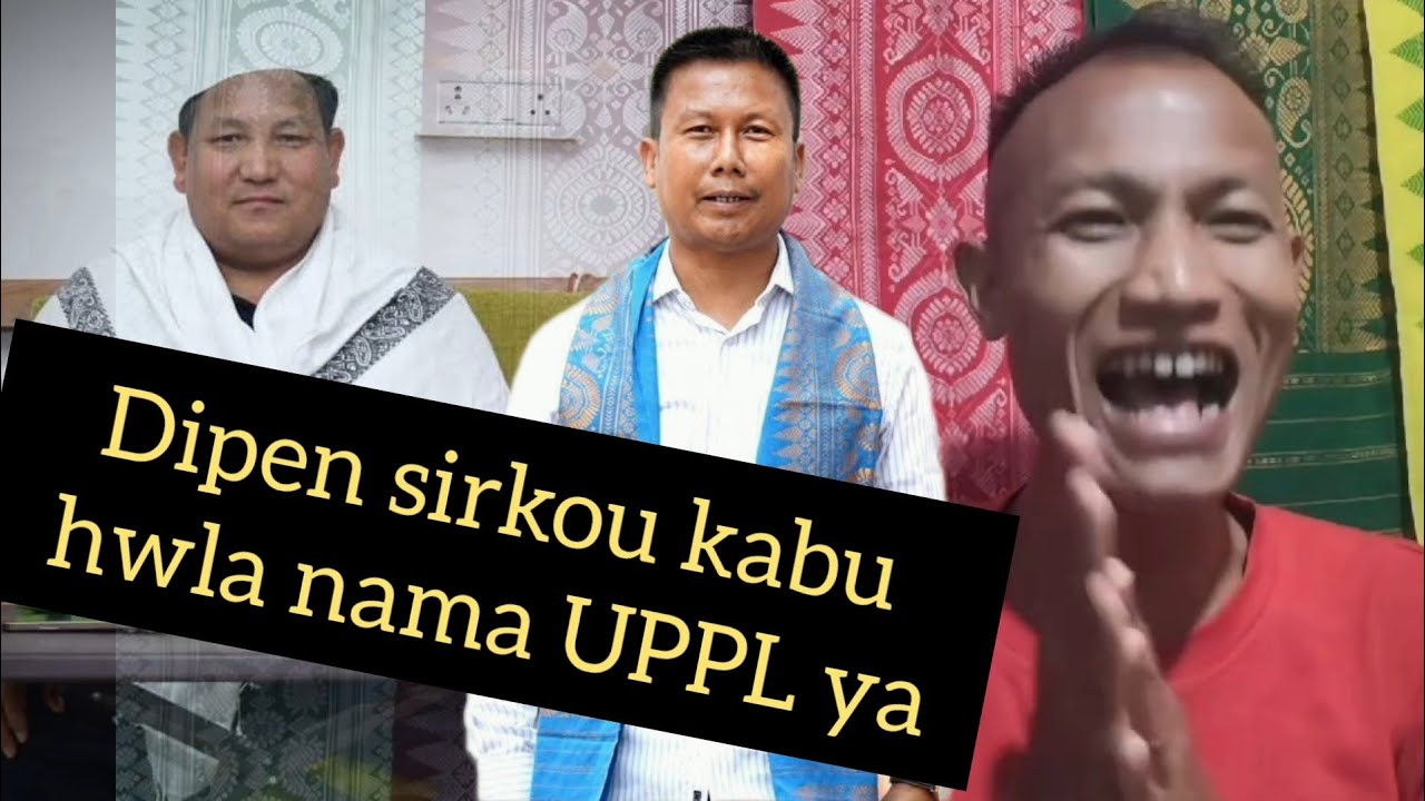 P.boro sir ya matw bohabsw karbai ....tbr Aou tanw nagarwi...