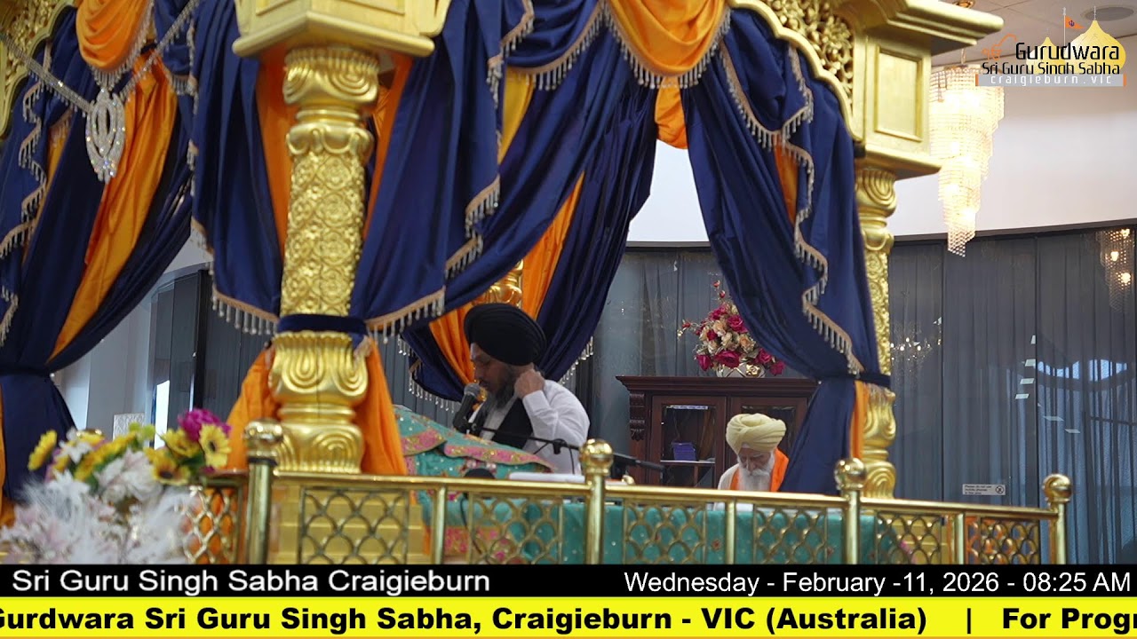 Live from Gurdwara Sri Guru Singh Sabha Craigieburn (Australia)