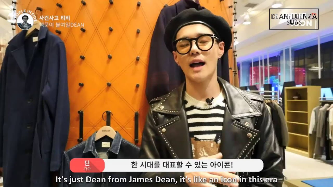[ENG SUB] Dean on The Icon TV Ep 1