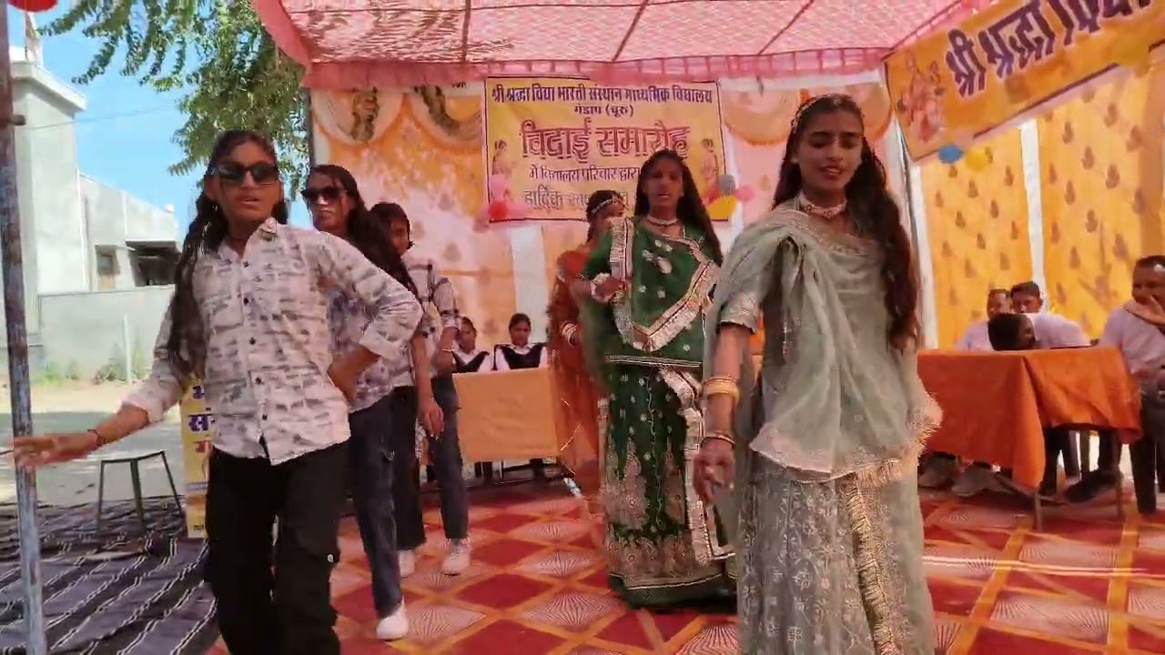 Farewell party || 2025-26 batch || Dance performance 