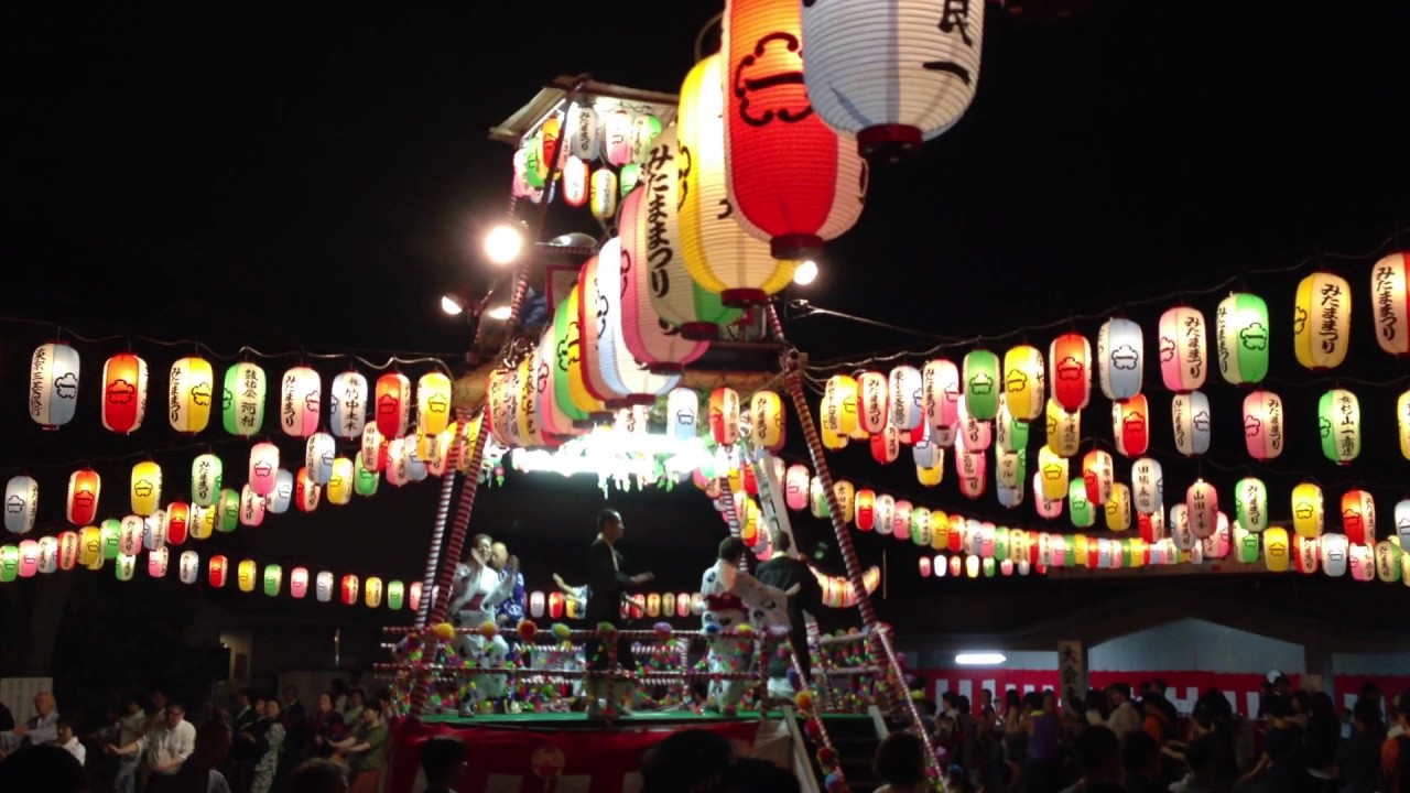 Yutenji Song