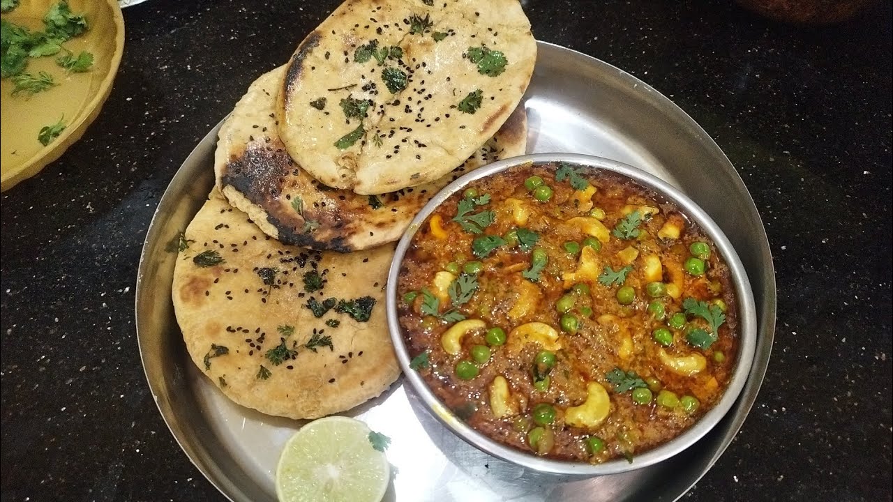 Nan roti or matar , kaju ki sabji kaise banaye 