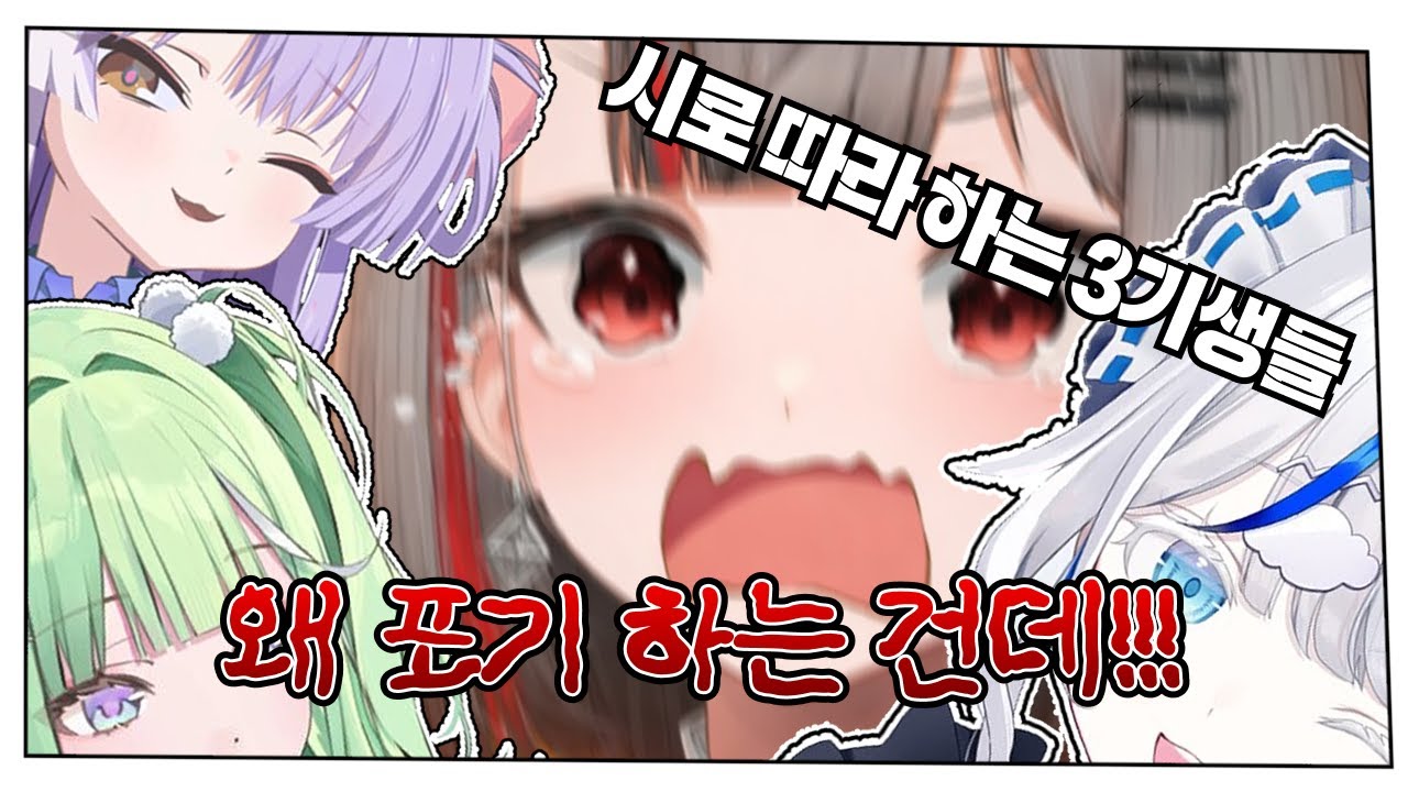 성대모사 평가하는 마시로