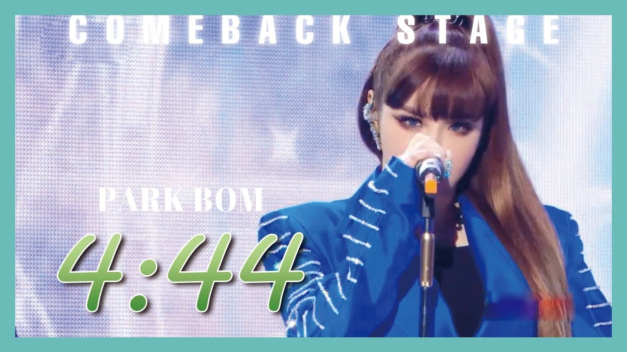 [HOT] PARK BOM - 