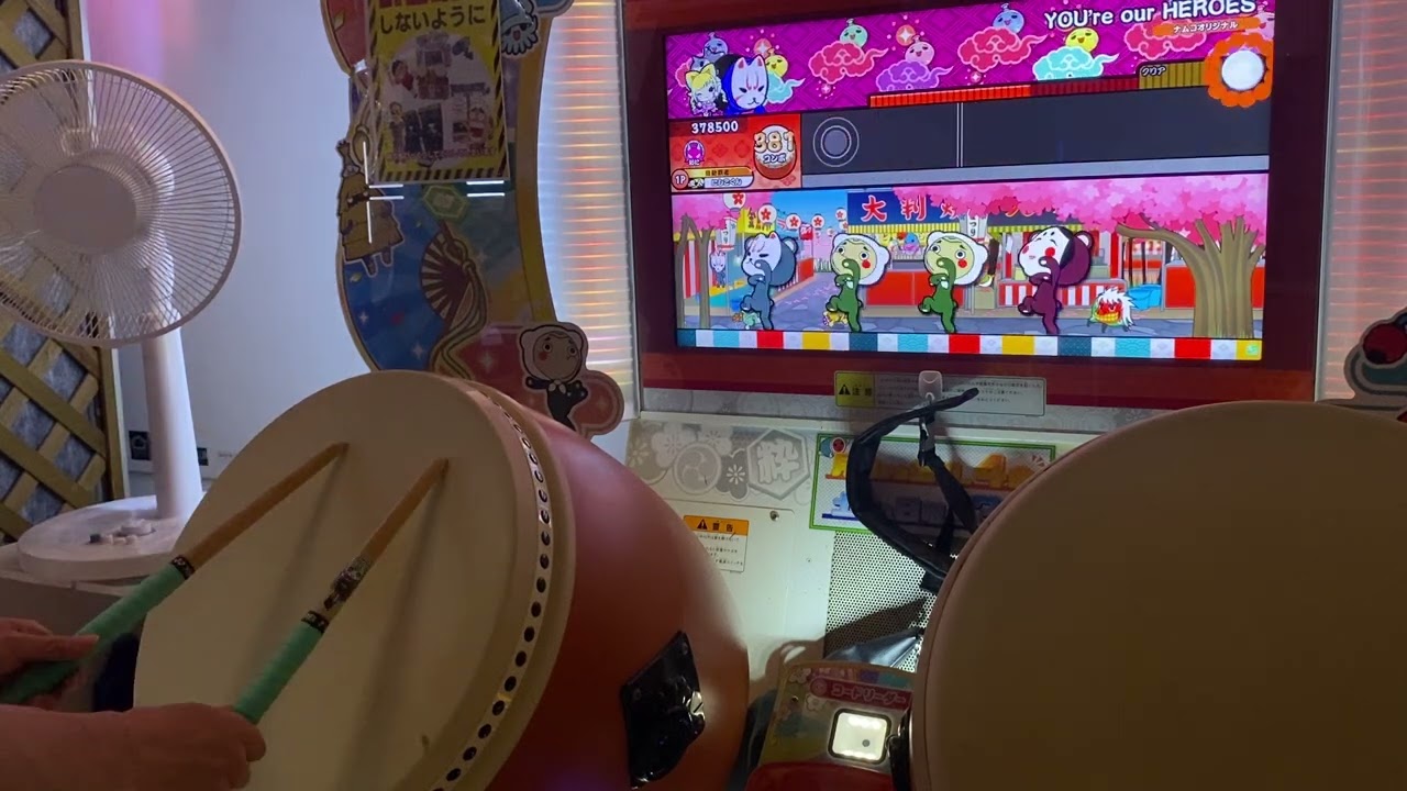 YOU're ourHEROES 初見　可20フル