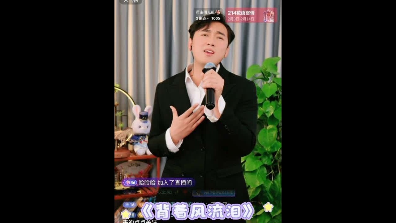 #现场即兴真人真唱 #阿龙 #关注优秀帅气歌手 #喜欢唱歌的人