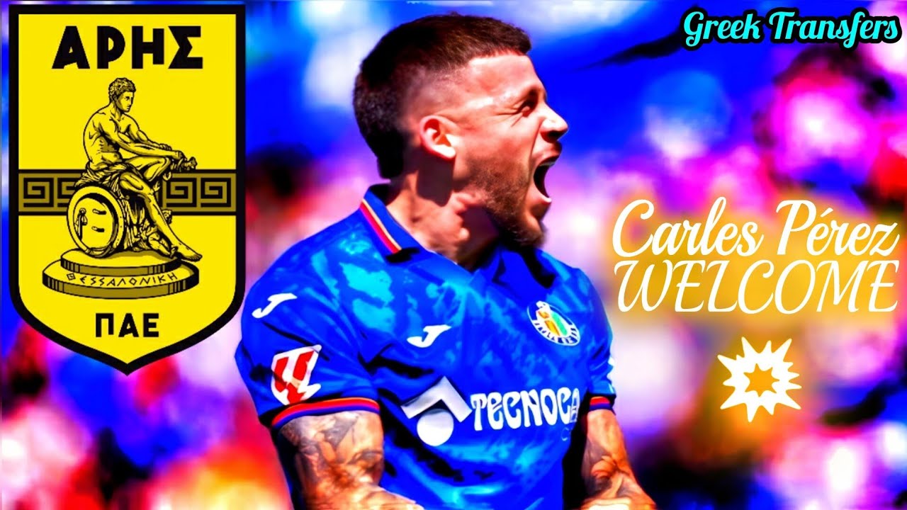 Carles Pérez (Best Highlights) Welcome To ARIS