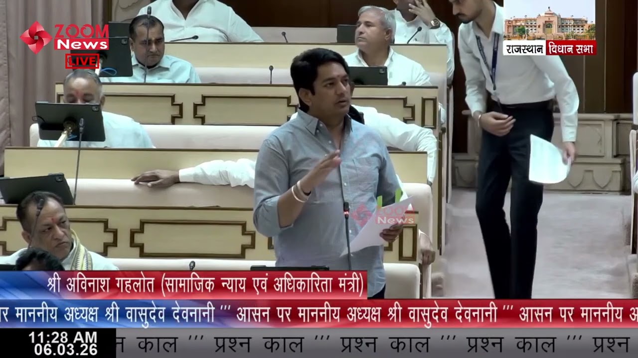 MLA Bhagwana Ram Saini raises issue of delay in payment of Social Security Pension schemes