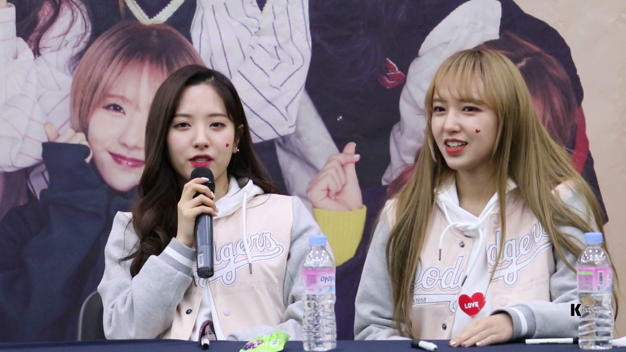 170219 대구 핫트랙스  우주소녀 (WJSN) 팬사인회 보나, 성소 엔딩대기 직캠 by.경호
