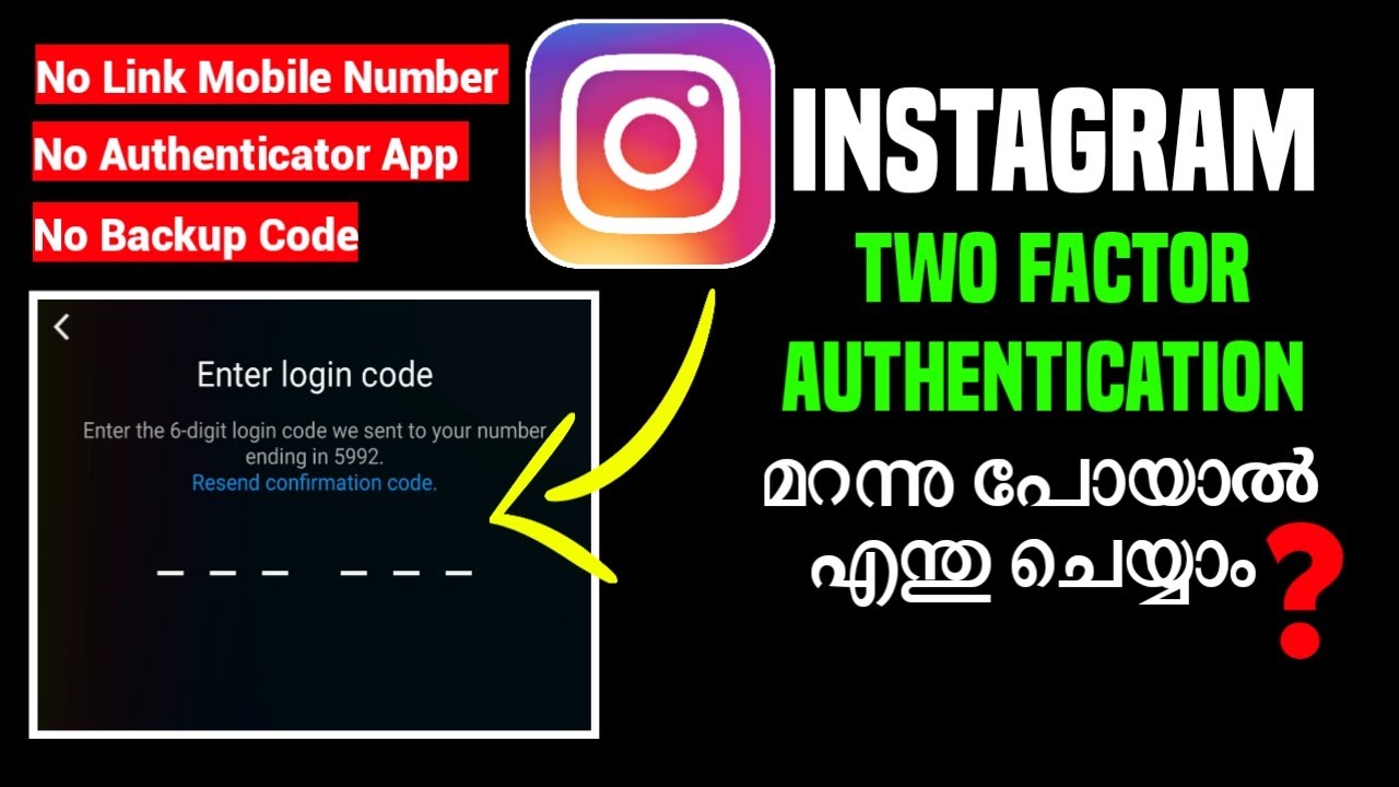 How To Login Instagram Without Two Factor Authentication