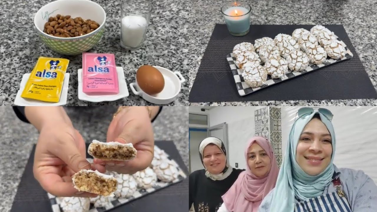 حلوة استثنائية 🤗بلازبدة بلازيت وأكيد معلكة وكتحمق فنصف ساعة كتوجد على ضمانتي 🇲🇦😍👌