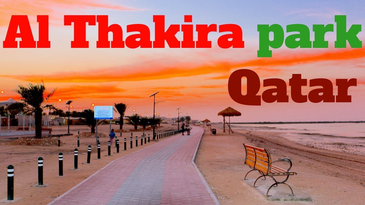 Al Thakira beach park fishing spot Al Khor Qatar Al Dhakira Al Dhakeera Qatar