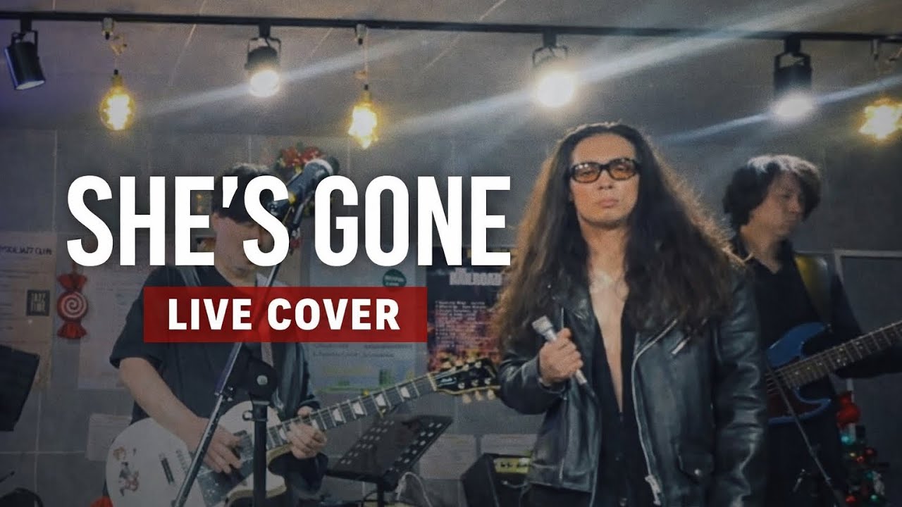 🎤 She’s Gone (LIVE COVER) | 김스타 2025년12월21일 (일)