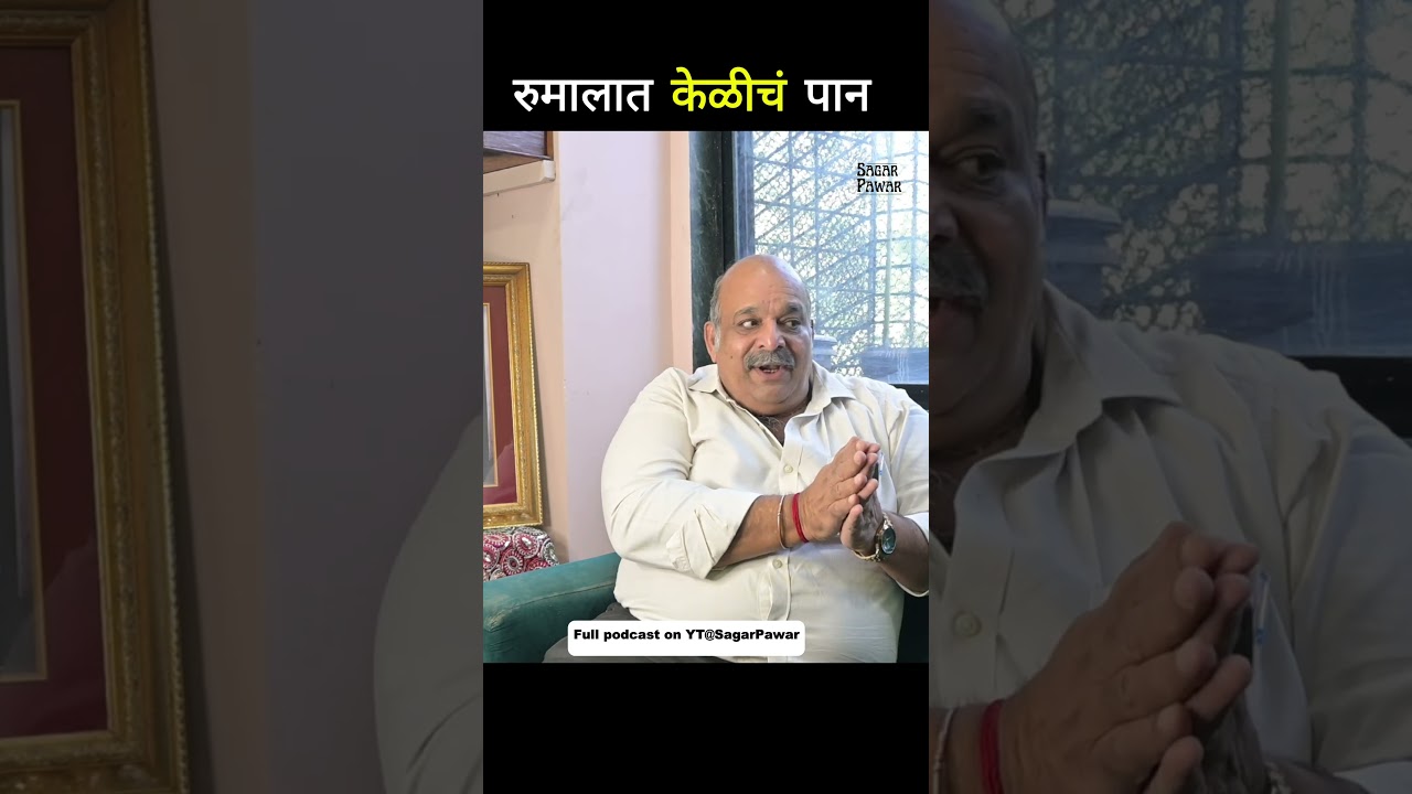 🔴Remedy on piles - Part 2🔴.#saibaba #saibabamyguru #saichamatkar #piles #pilesremedy #pilescure