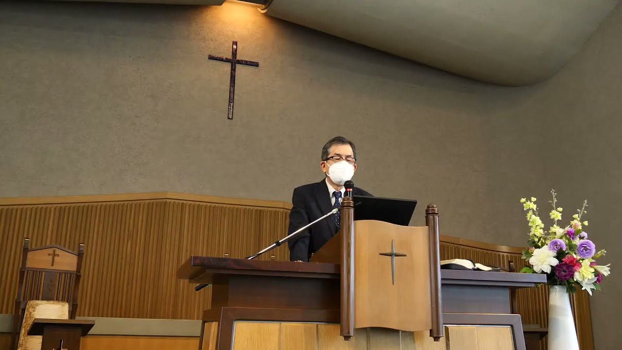 マタイ福音書(2)  〜幸福の教え〜　ナザレン目黒教会