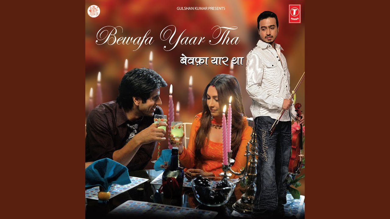 Dil Tootne Ke Baad