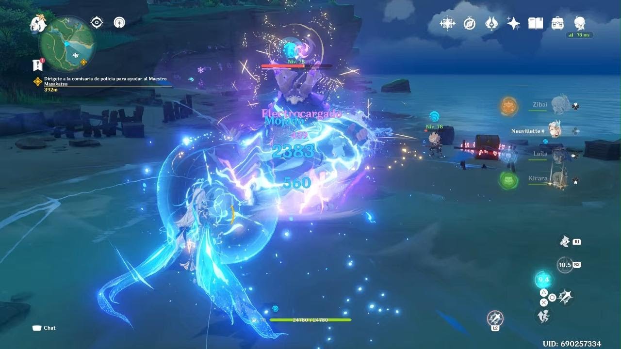 Genshin Impact_20260304091303