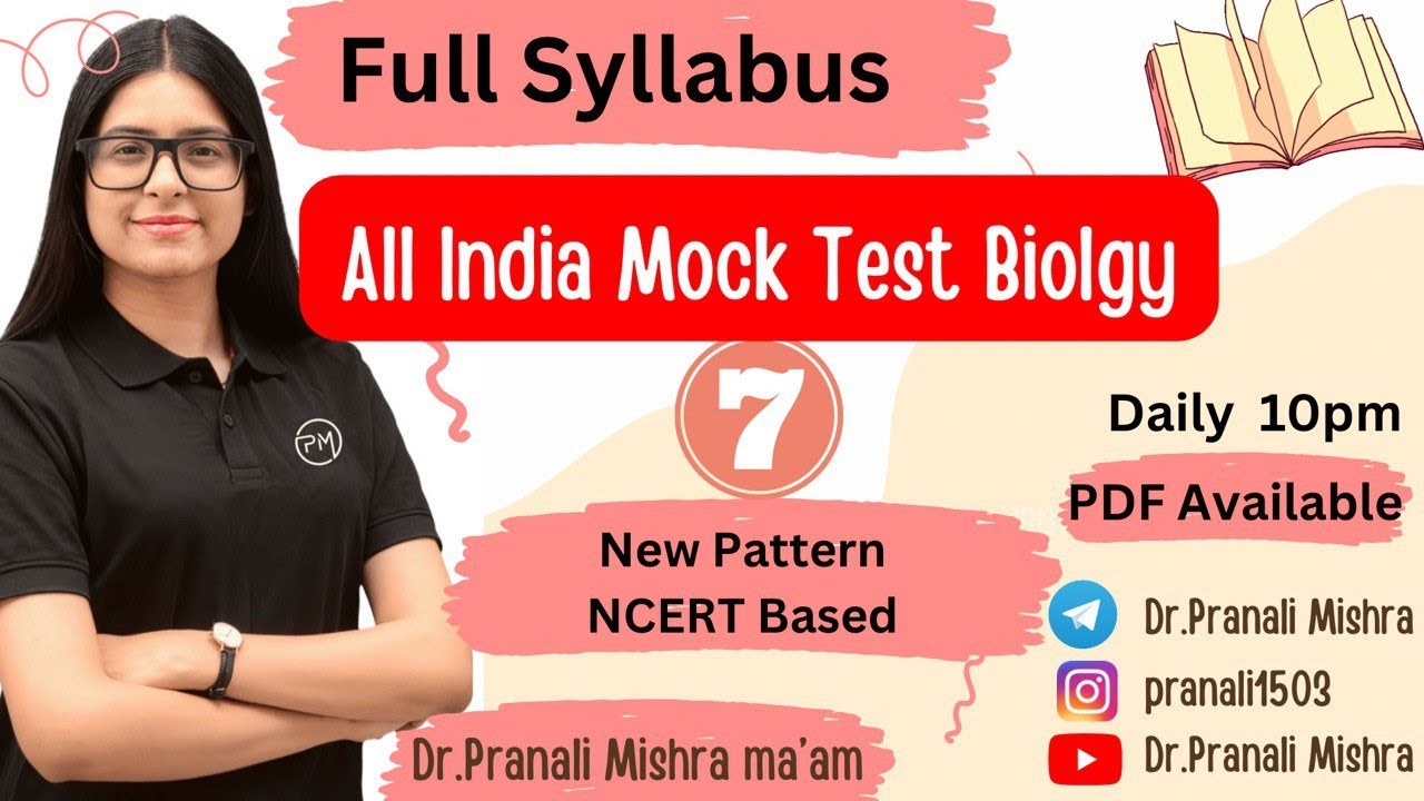 Full Syllabus Mock Test for NEET 2023 Biology 7 | All India NCERT Based |Paper Predicted by PM mam