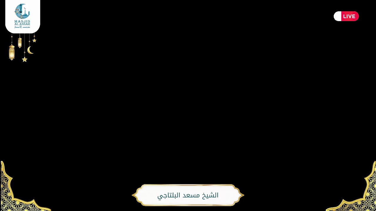 Live