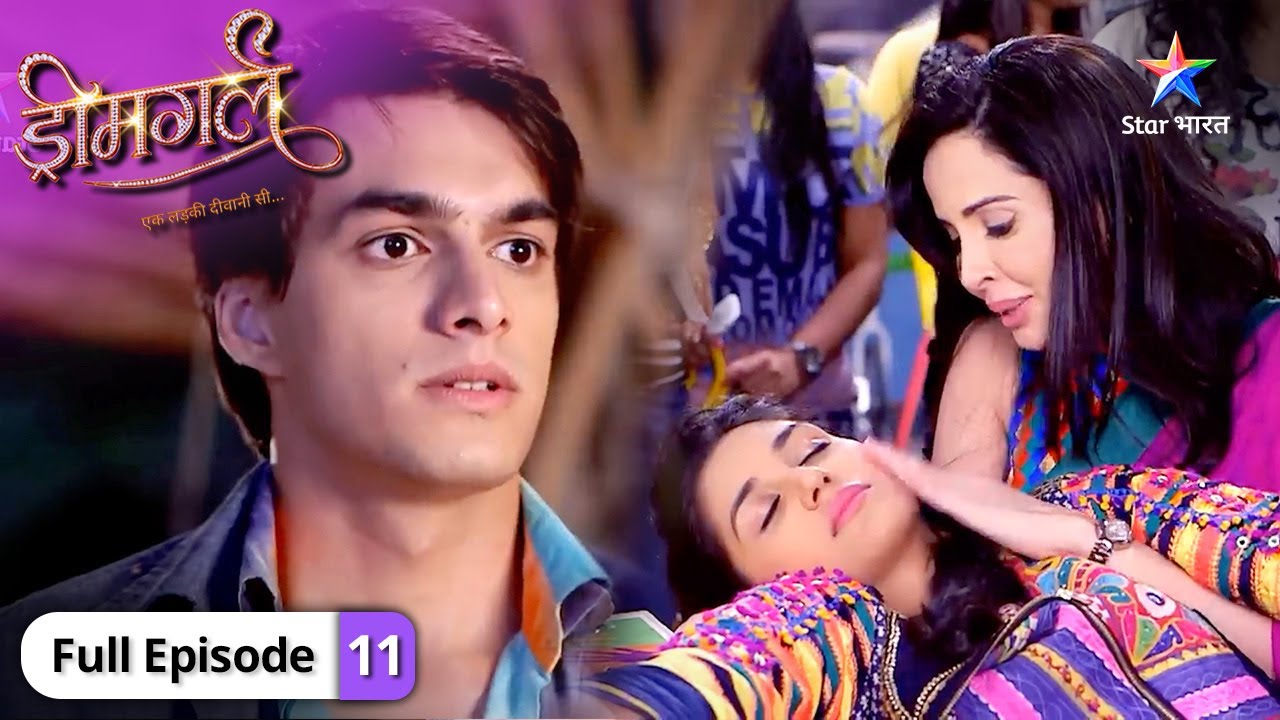 Dreamgirl | Ab kaun-si trick use karegi Laxmi? | FULL EPISODE-11 #starbharatromance