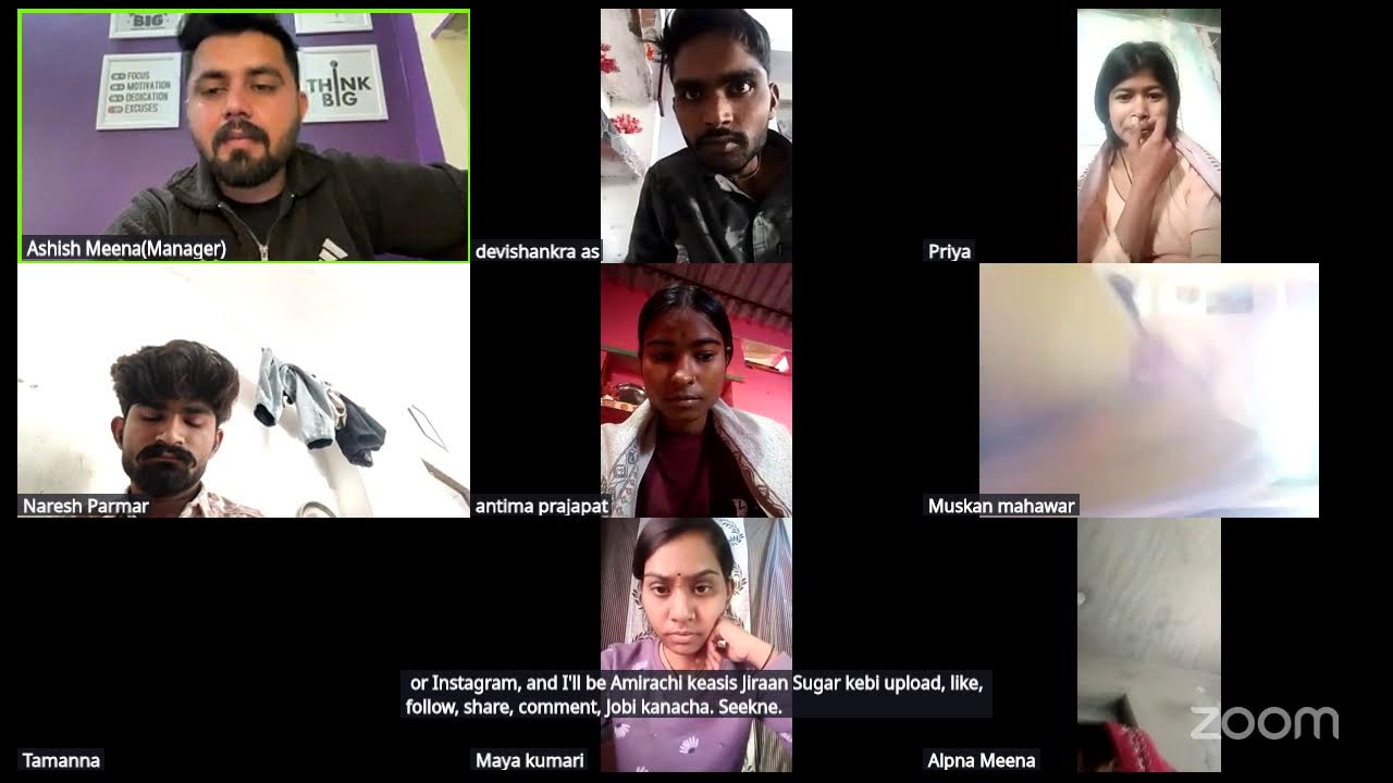Roshan Choudhary's Personal Meeting Room