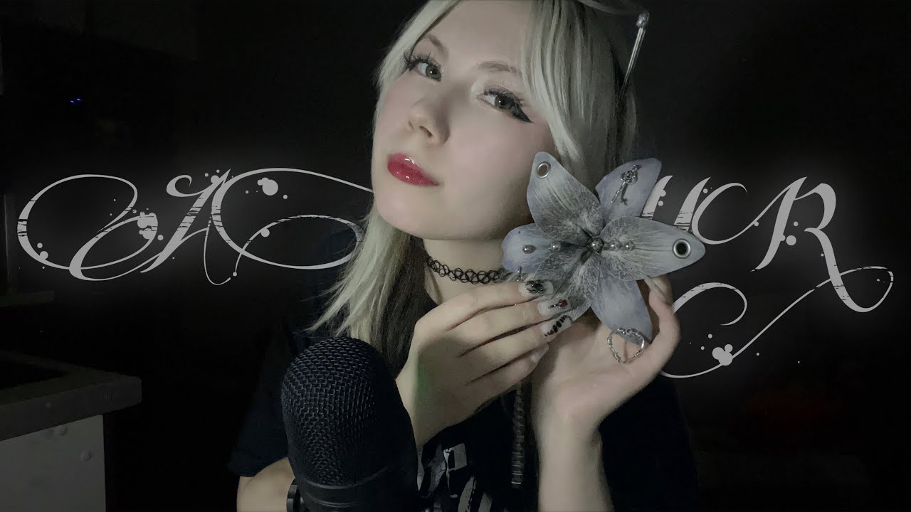 ASMR ТВОЙ СОН СЕГОДНЯ ЗАВИСИТ ОТ МЕНЯ ♡ болталка, звуки рта, таппинг, близкий шёпот, мурашки