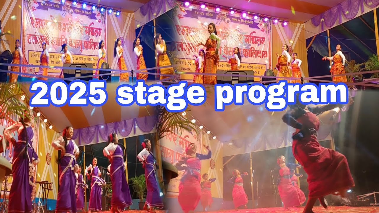 (Fast 😎stage /program😝 ) 💃🥰💃#kot😇😊 korilu 😁 🤭😇☺😊