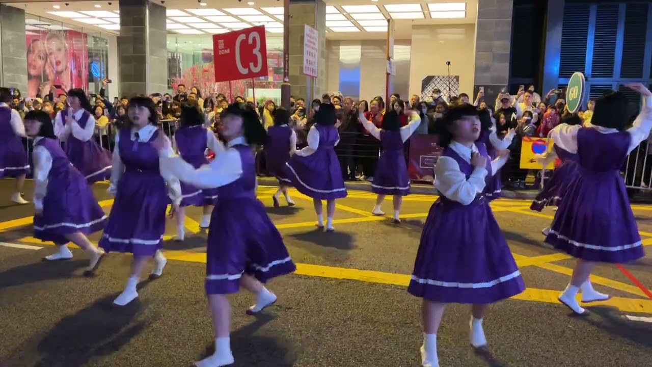 2024 新春花車巡遊（日本女團 Avantgardey 精彩表演）