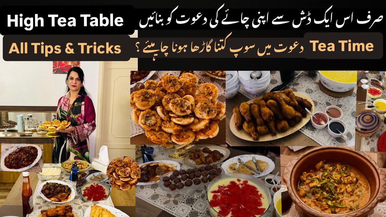 Perfect High Tea Table For All Age Groups | Tea Serving | Dawat Arrangement Tips | Niliz Cook Book