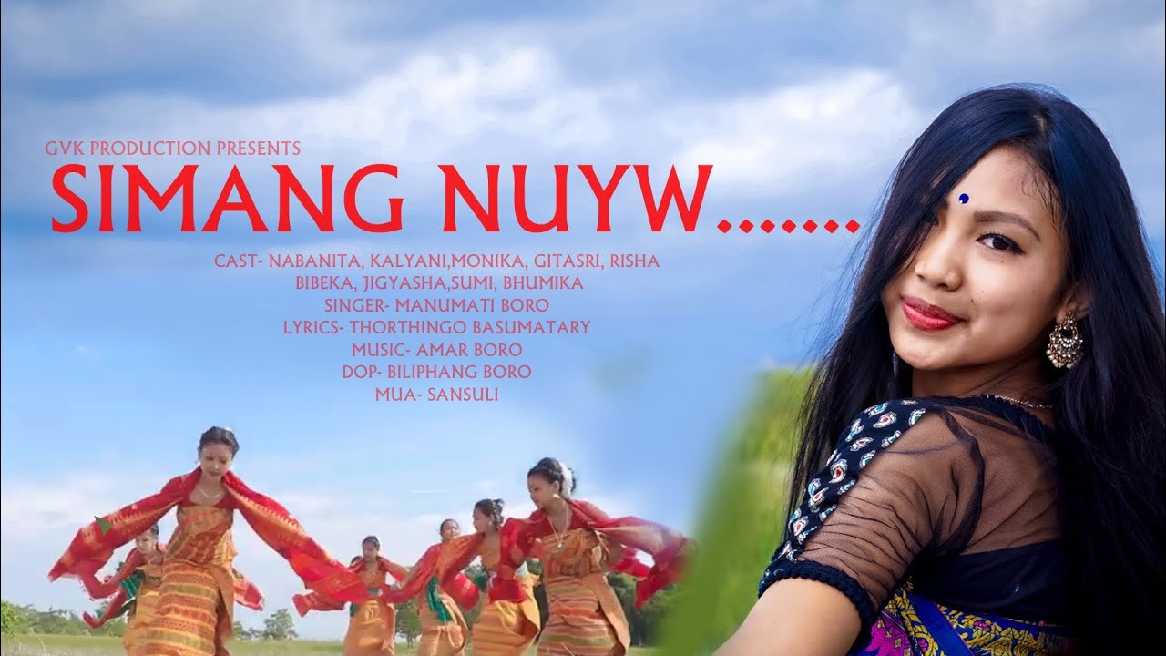 Simang nuyw || new bodo videos || Official music video ||new bodo videos